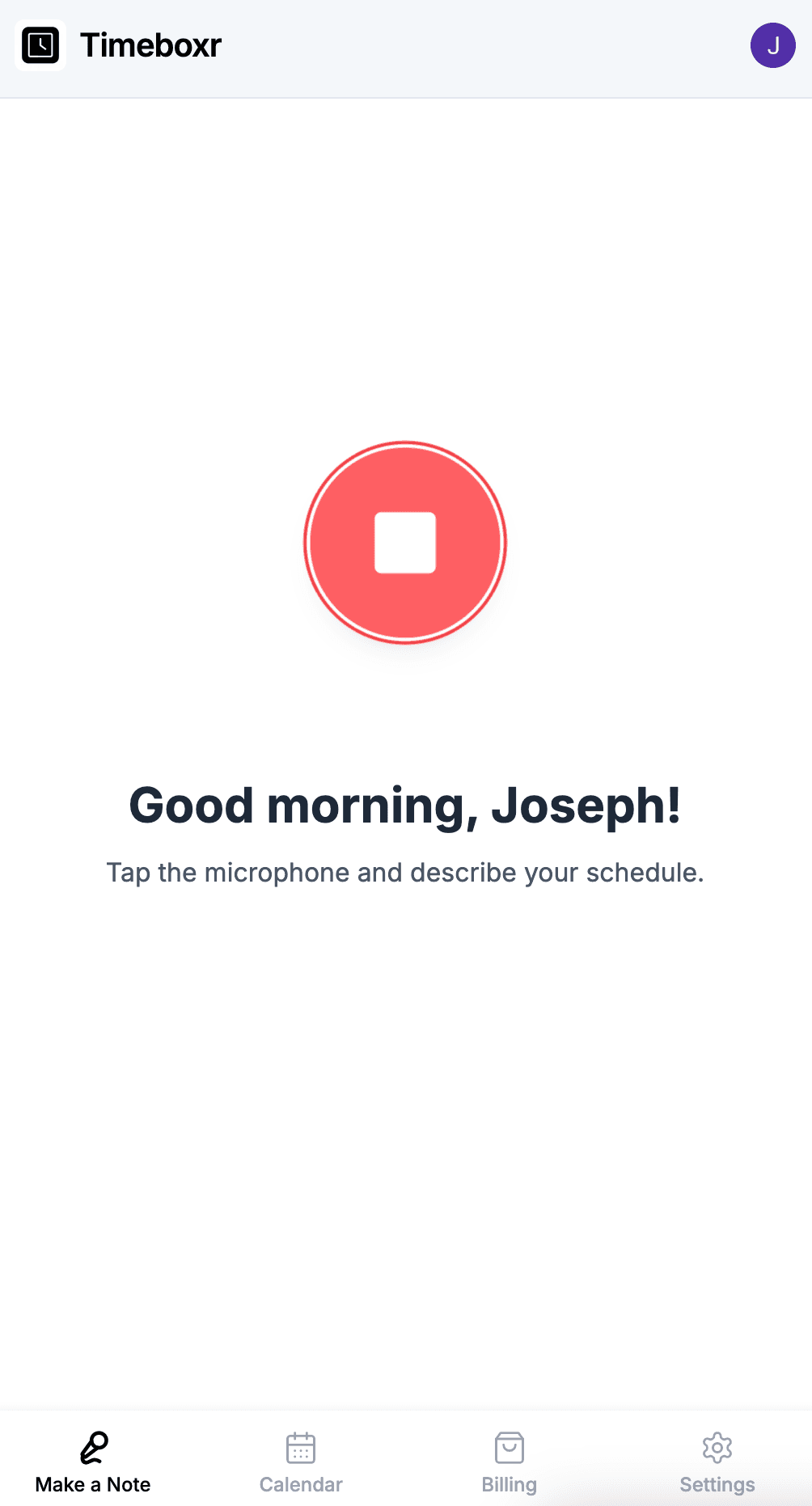 Feature 1 Screenshot