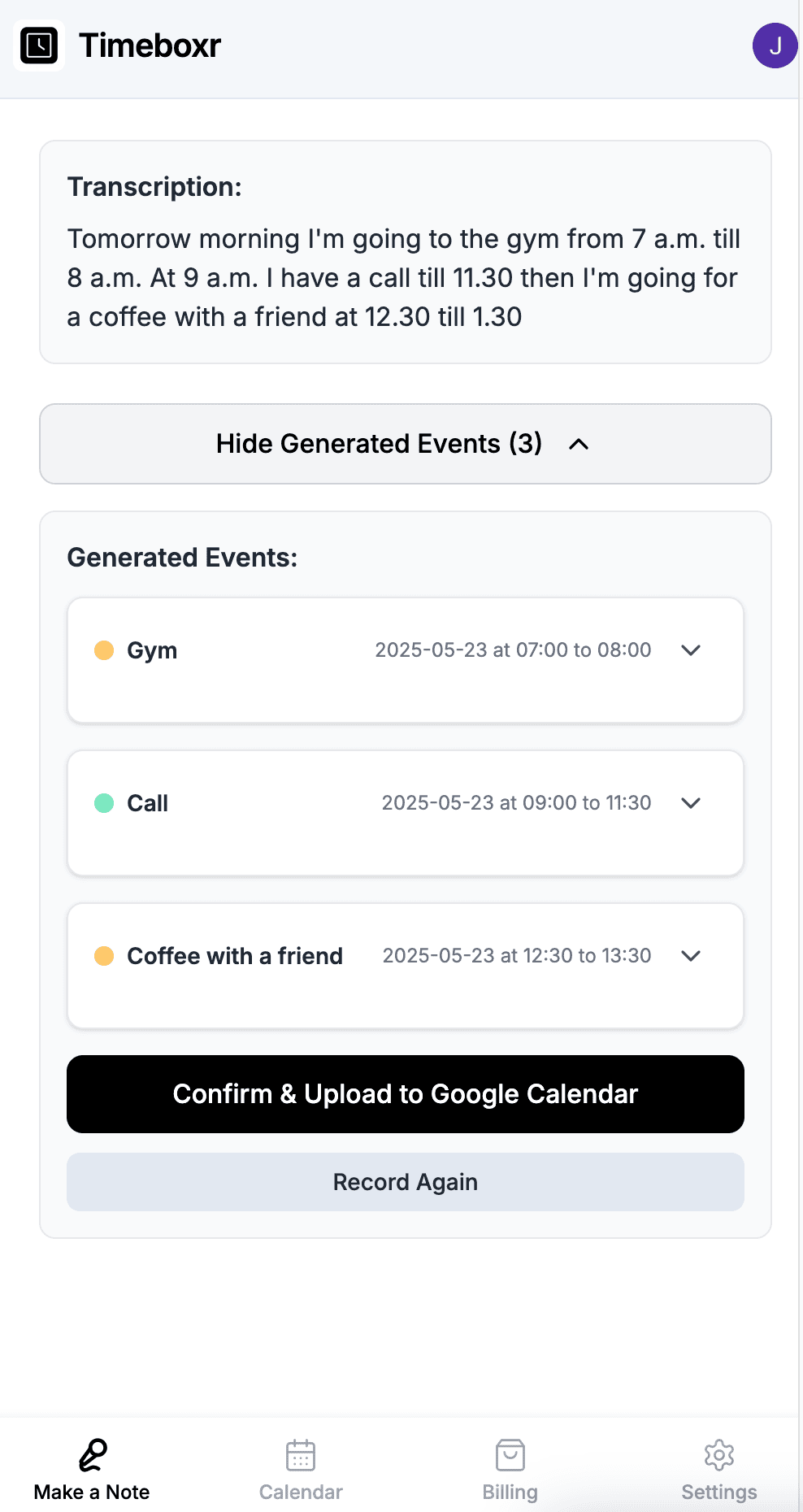 Feature 2 Screenshot